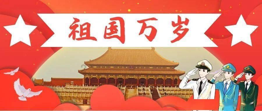 探秘为什么现在的领导一边要你努力工作,一边总是在和你说些工作无关的话,比如你哪里人,结婚吗,买房了吗?,解答你的疑问