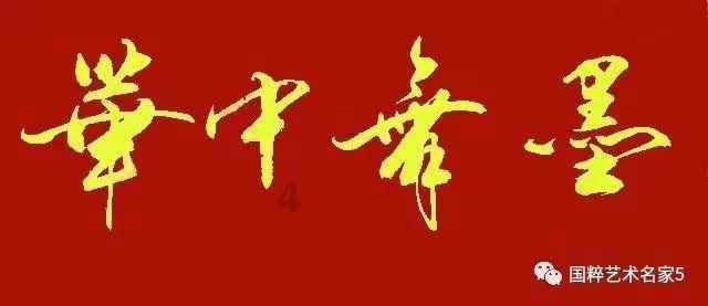 父母与孩子之间如何做到尊重？